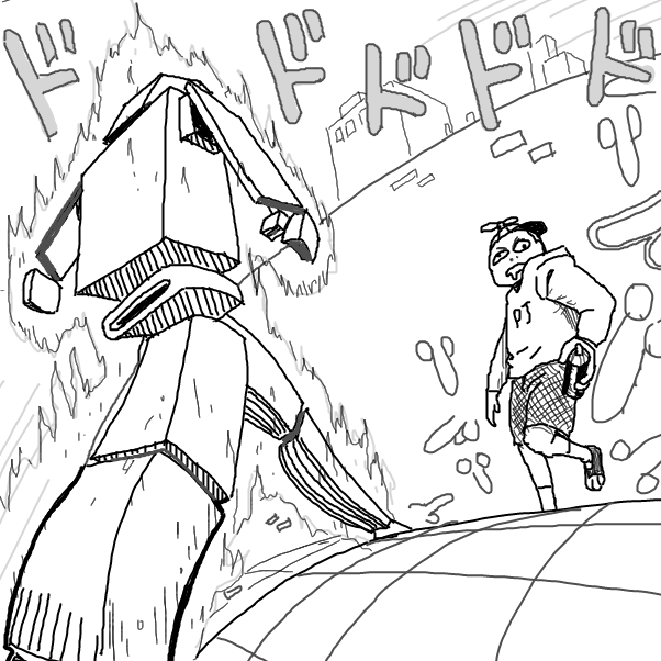 Drawing in KILLPJ by Hacknpaint