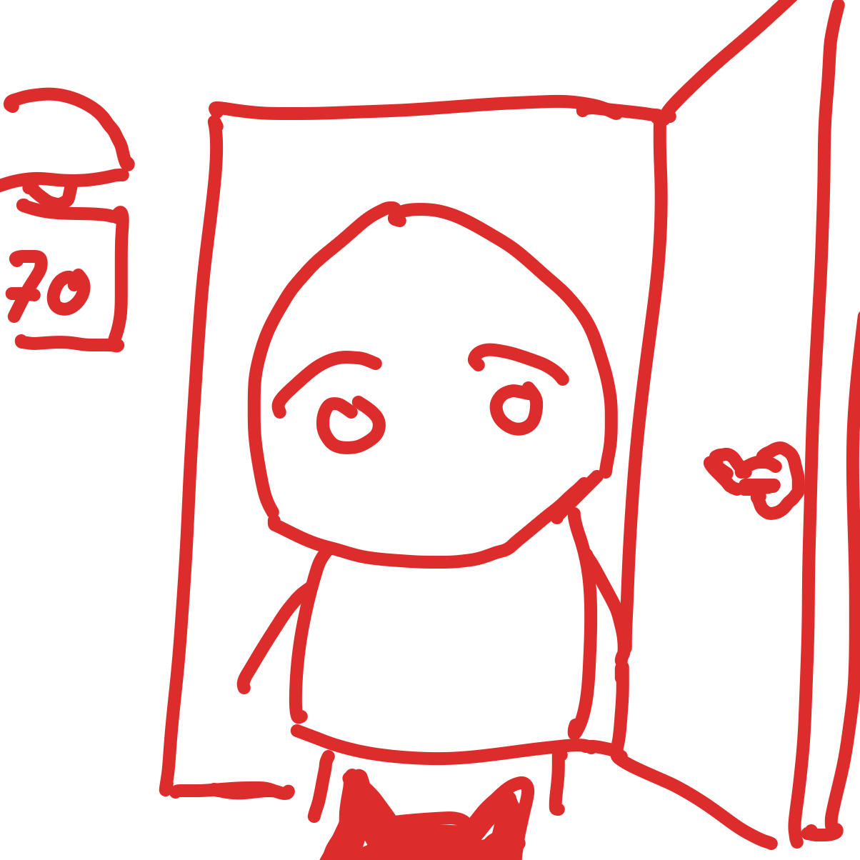 Drawing in dyugs by 由井だよ