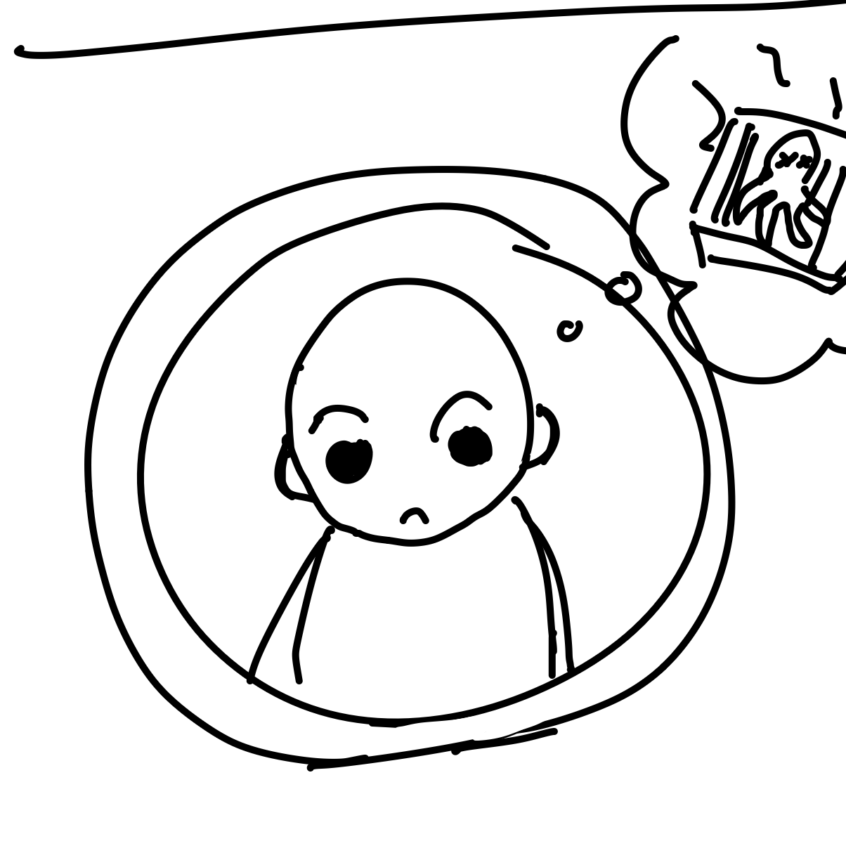 Drawing in DEATH TO PJ by 由井だよ