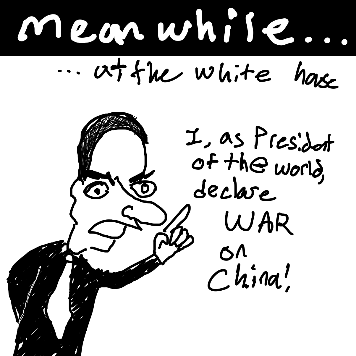 Drawing in Chinese person not letting in an American by String Cheese