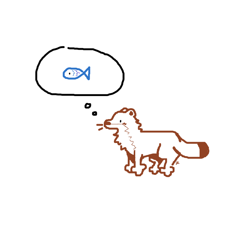 Drawing in Weasel Adventures by silliestlobster