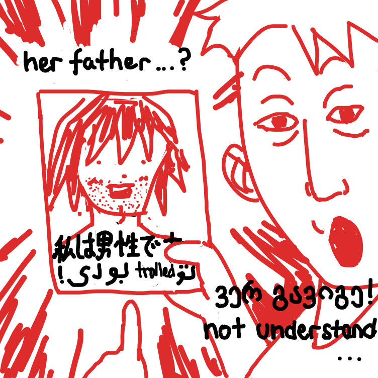 Drawing in KILLPJ by nooz