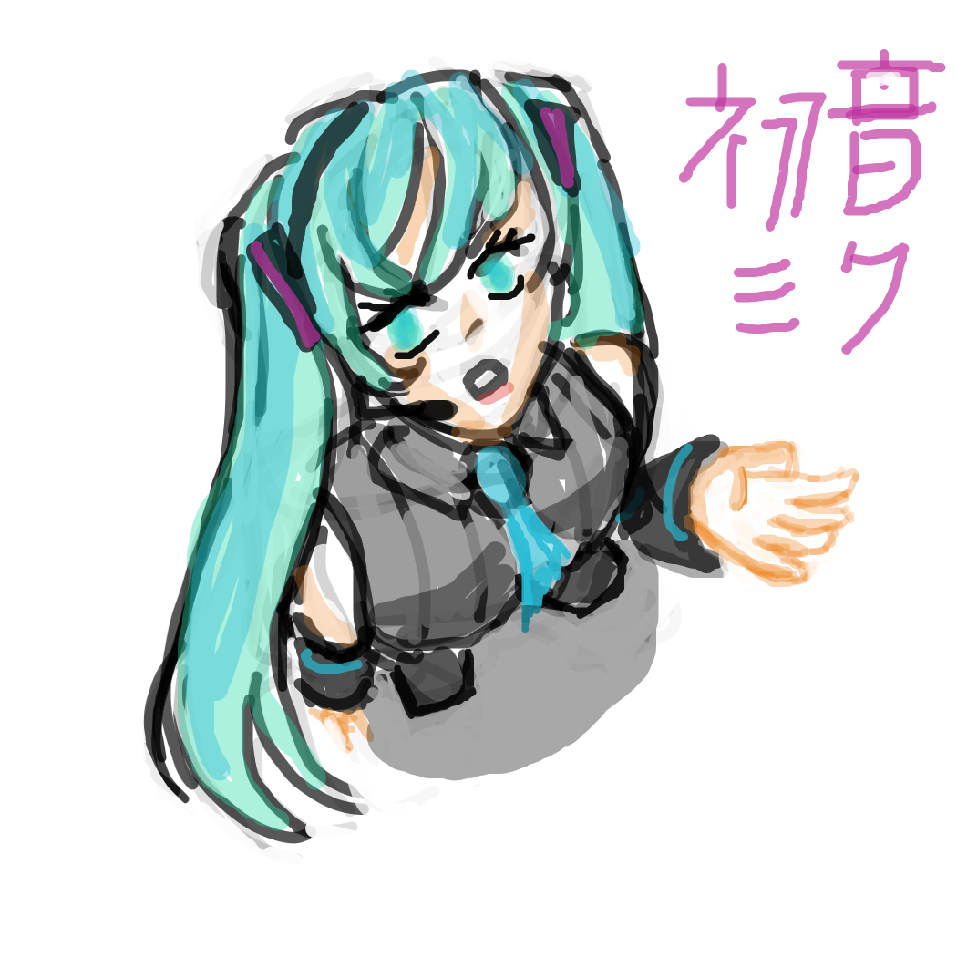 Drawing in aqshy by Rednightlights