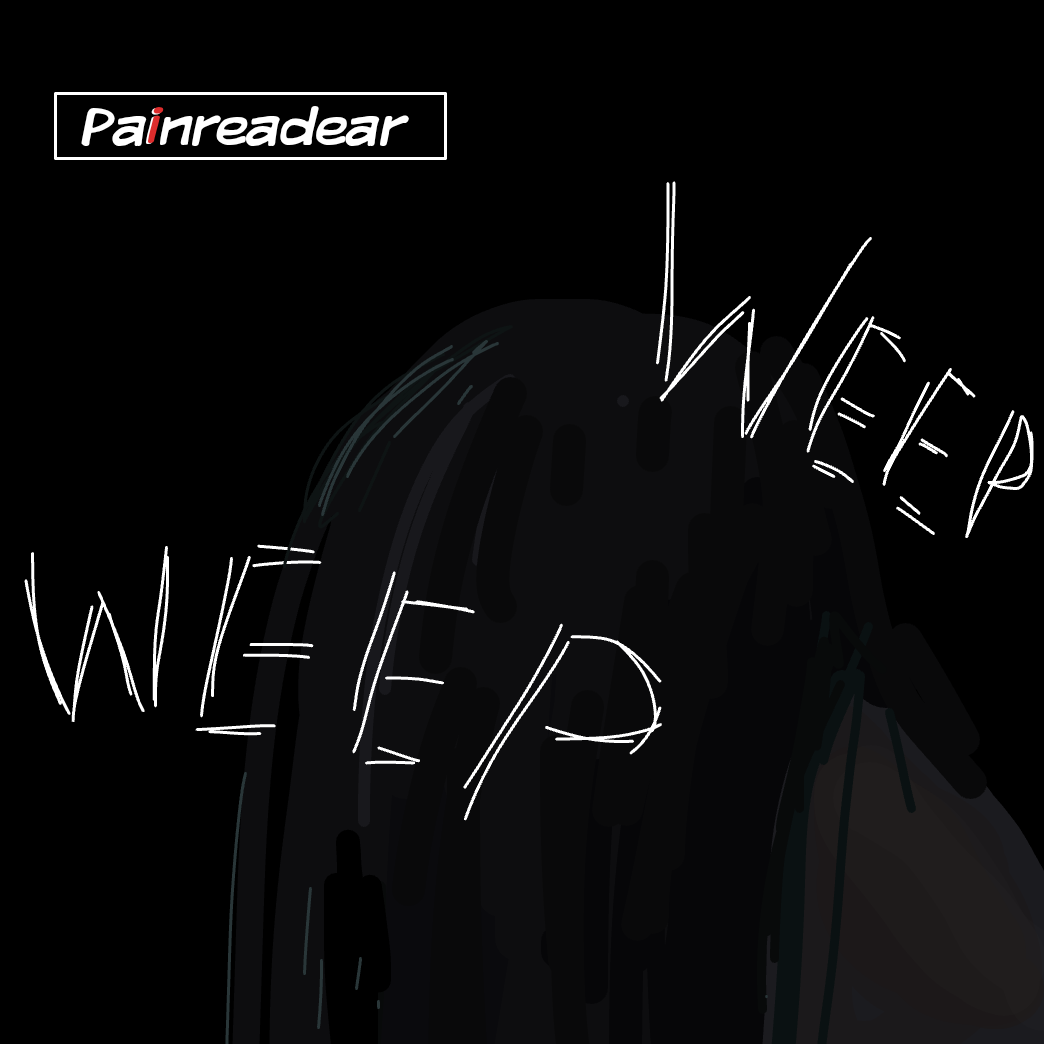 Drawing in YOUR PROFILE NAME...BUT 1 TYPO CHANGES THE MEANING by pansreader