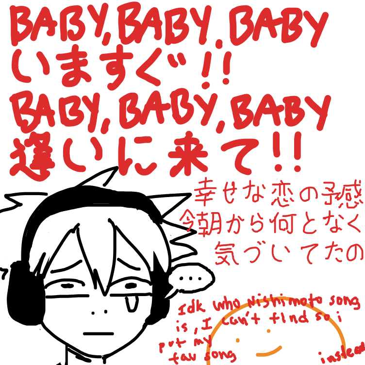 Drawing in Insert any nishimoto song in the background  by nooz