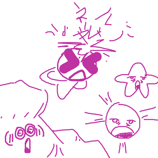 Drawing in chinese project by Veum