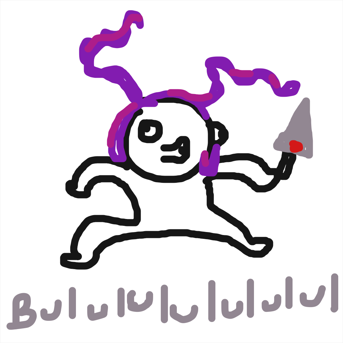 Drawing in Jam, daddy? by unfortunate fool