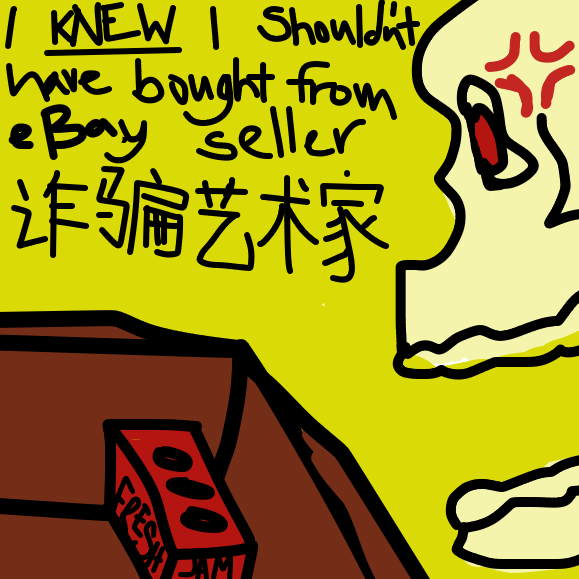Oh 诈骗艺术家, Mr. Skull gave you a chance to prove your worth.   - Online Drawing Game Comic Strip Panel by Javijavisosauvy