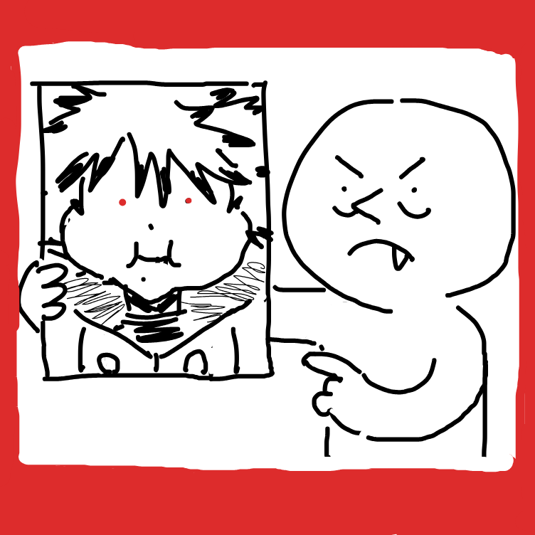Drawing in gachiakuta by nooz