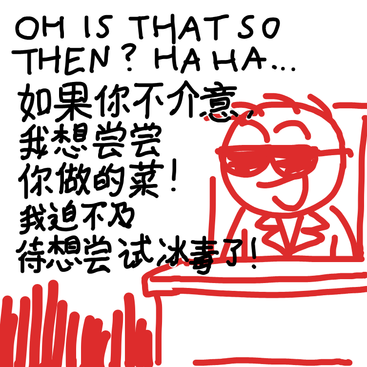 he wants to try some :T I forgor the translations I wrote - Online Drawing Game Comic Strip Panel by nooz