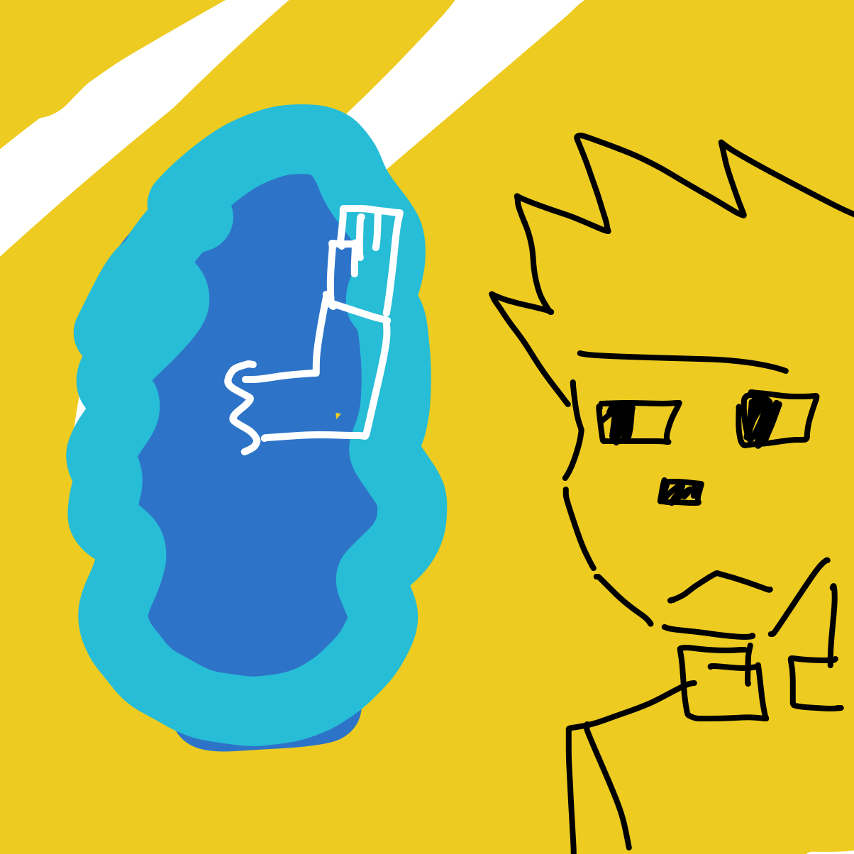 Drawing in I say, Don't you know? You say you don't know by B055man69