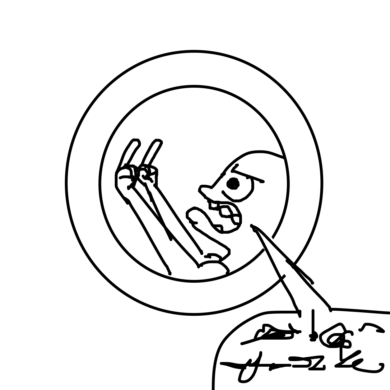 Drawing in DEATH TO PJ by montesquieu