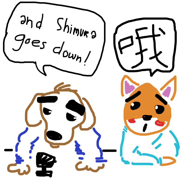  - Online Drawing Game Comic Strip Panel by The Real Peyocay